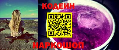 прущие грибы Можайск