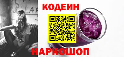 прущие грибы Можайск