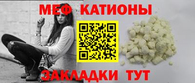 марки lsd Моздок