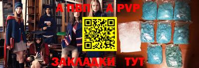 прущие грибы Можайск