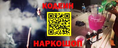 ALPHA-PVP Можга