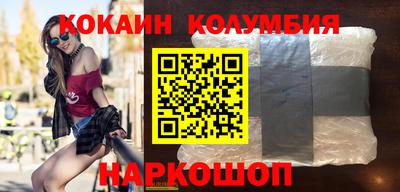 марки lsd Моздок
