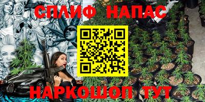 ПСИЛОЦИБИНОВЫЕ ГРИБЫ Нарткала