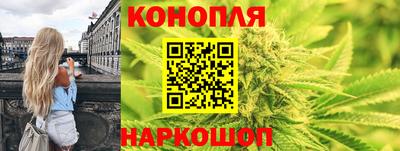 марки lsd Моздок