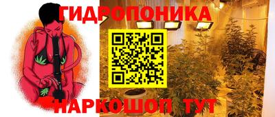 ALPHA-PVP Можга
