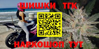 марки lsd Моздок