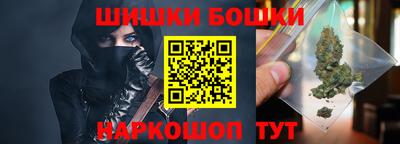 ALPHA-PVP Можга