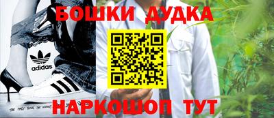 марки lsd Моздок