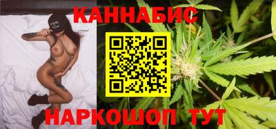 ALPHA-PVP Можга