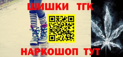 хмурый Нальчик