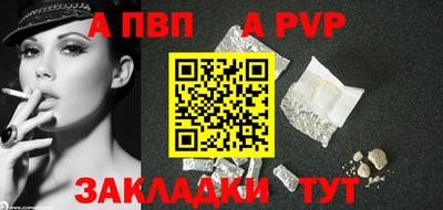 марки lsd Моздок