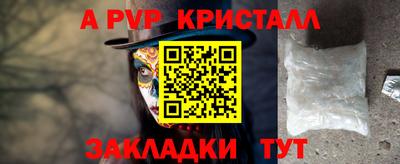 прущие грибы Можайск