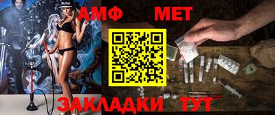 хмурый Нальчик