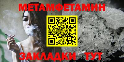 прущие грибы Можайск