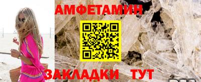 марки lsd Моздок