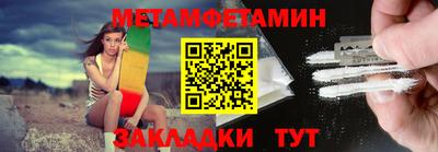 ALPHA-PVP Можга