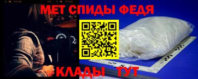 прущие грибы Можайск
