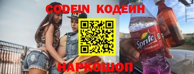 ALPHA-PVP Можга