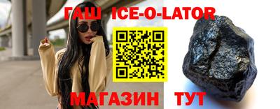 ALPHA-PVP Можга