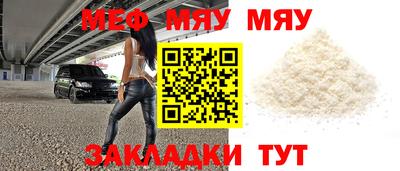 прущие грибы Можайск